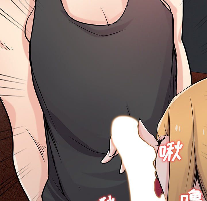 寄生姐妹第49话