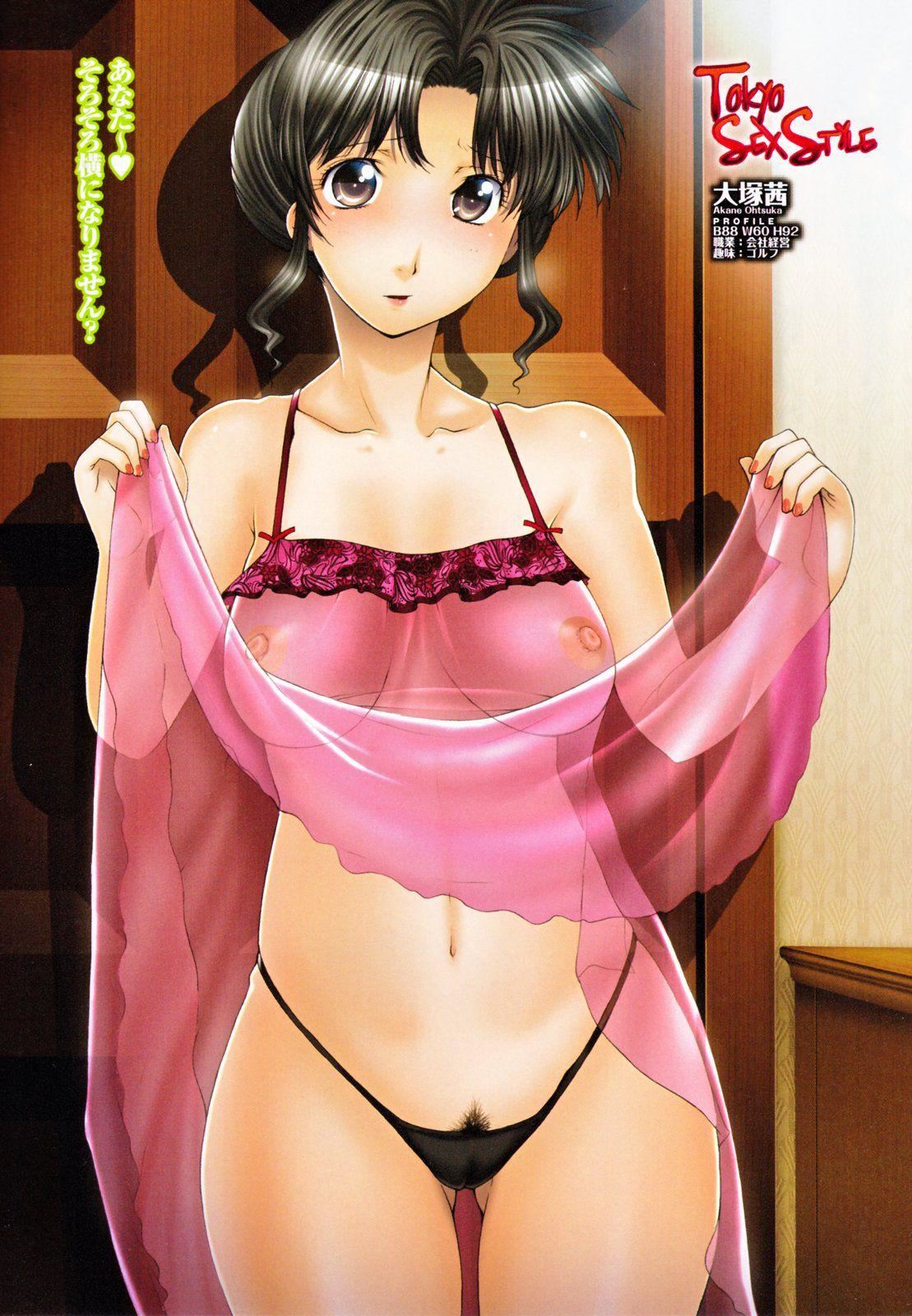 [伊沢慎壱]中出し人妻會[伊沢慎壱]中出し人妻會