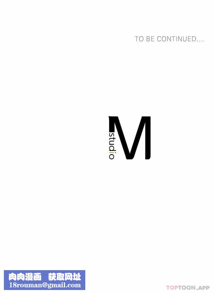 輔導老師第31話