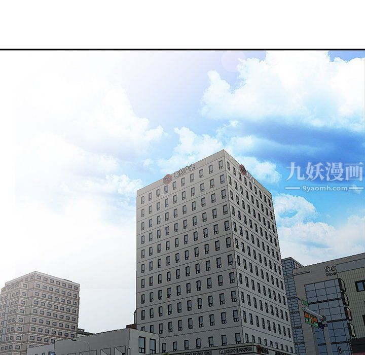 寄生姐妹第50话