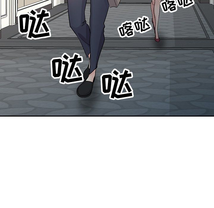 寄生姐妹第50话