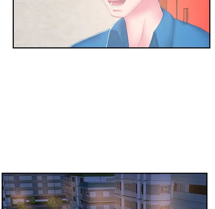 家中有個小姨子第27話