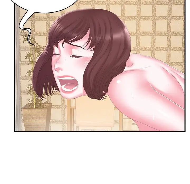 家中有个小姨子第27话