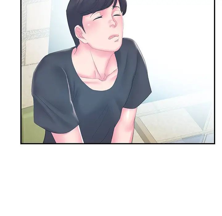 家中有个小姨子第27话