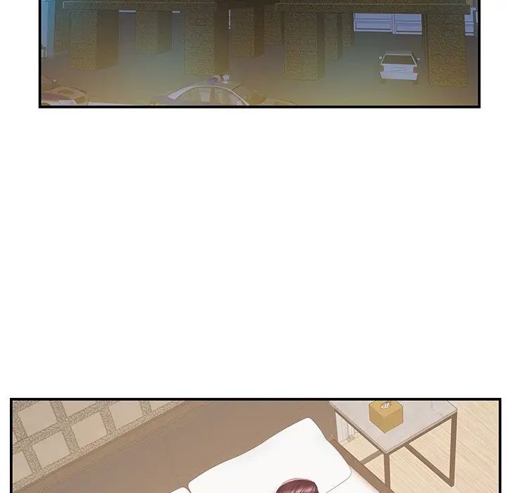 家中有個小姨子第27話