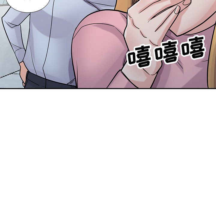 寄生姐妹第50话