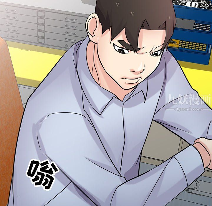 寄生姐妹第50话