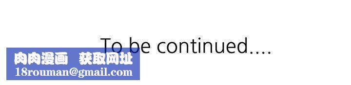 寄生姐妹第50话