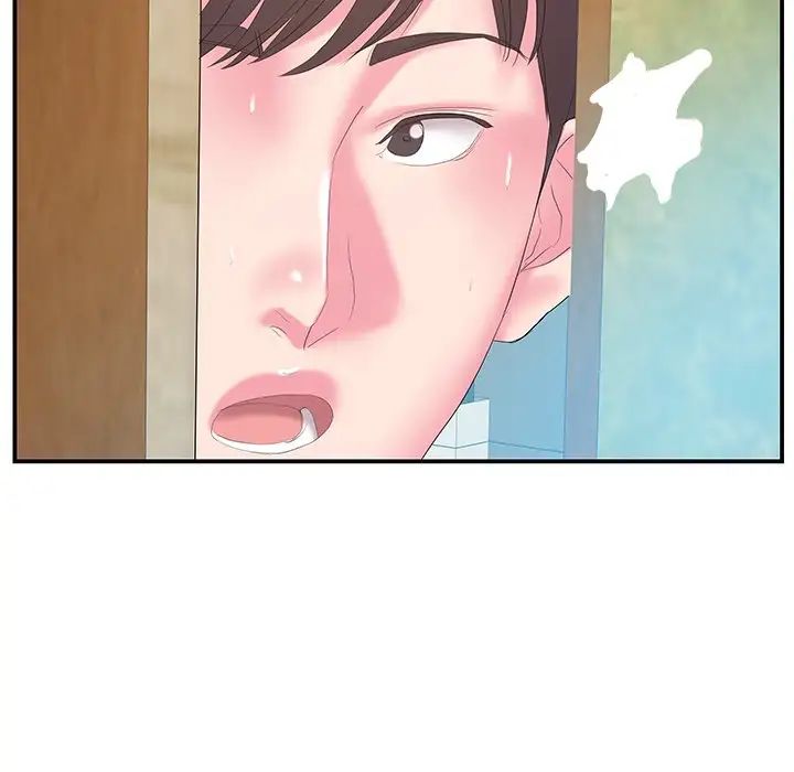 家中有個小姨子第28話