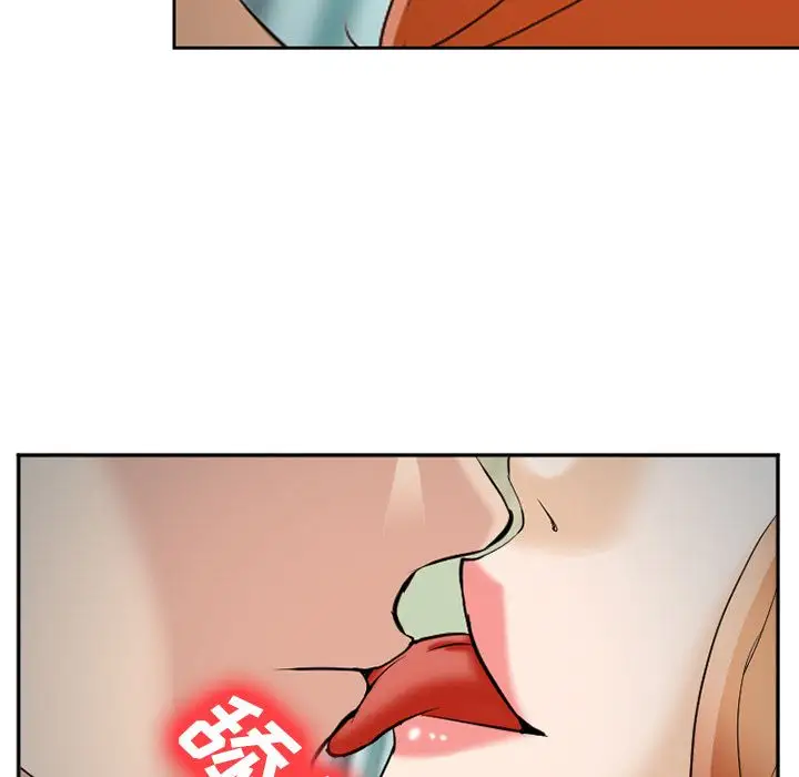 爱情契约第61章