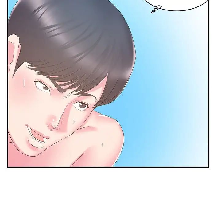 家中有个小姨子第28话