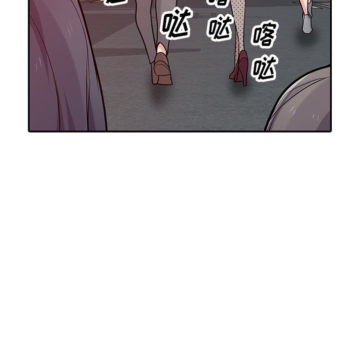 寄生姐妹第51话