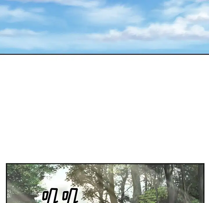 爱情契约第61章