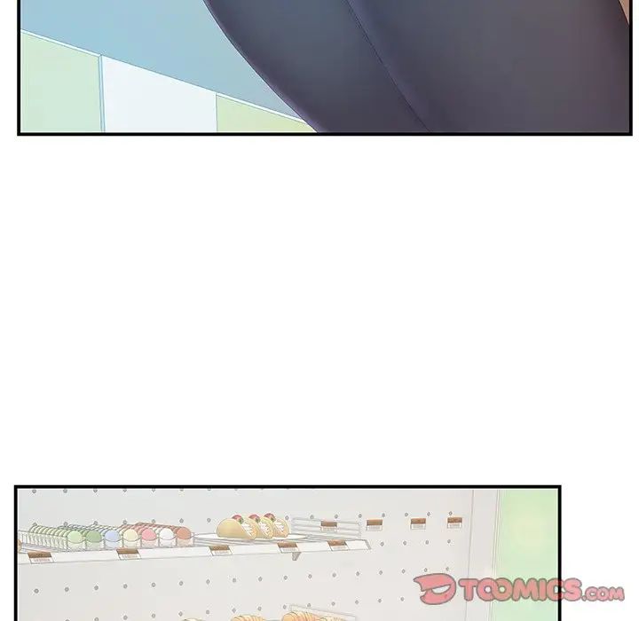 家中有個小姨子第29話-最終話