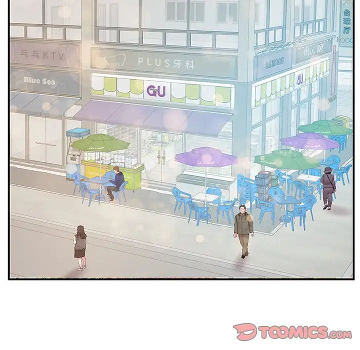 家中有个小姨子第29话-最终话