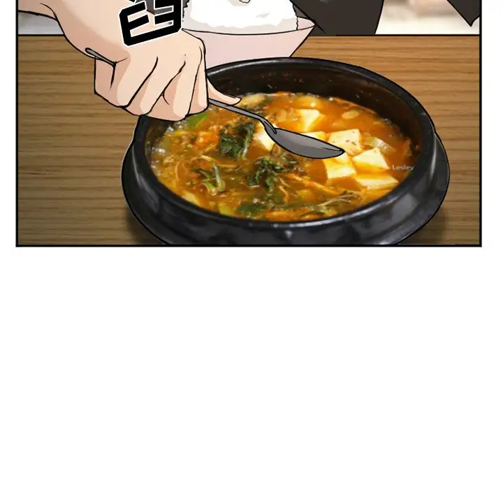 爱情契约第61章