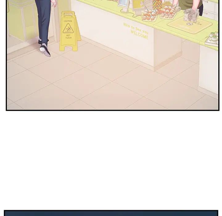 家中有个小姨子第29话-最终话