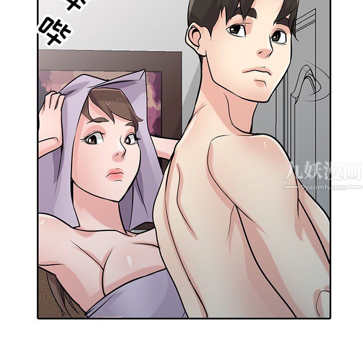 寄生姐妹第51话