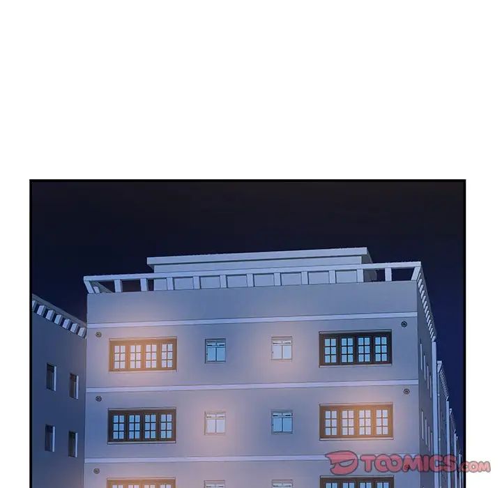 家中有個小姨子第29話-最終話