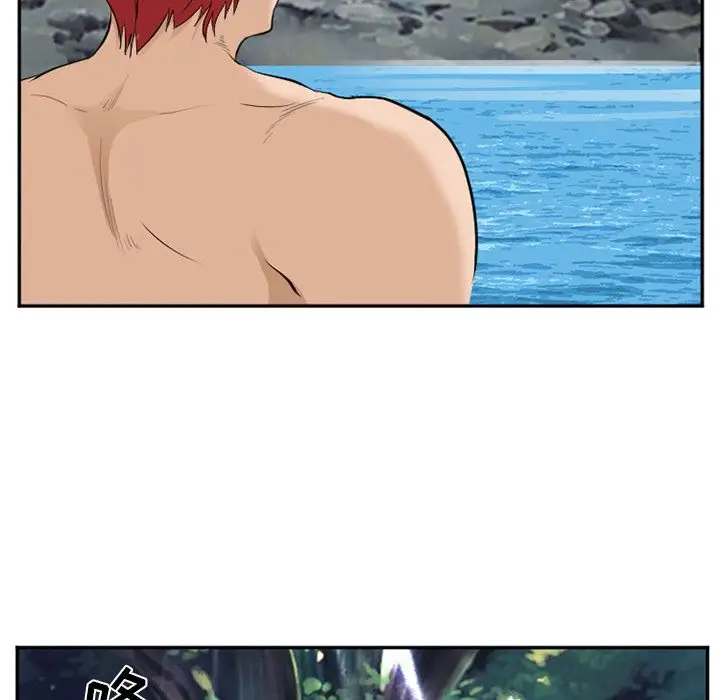 爱情契约第62章