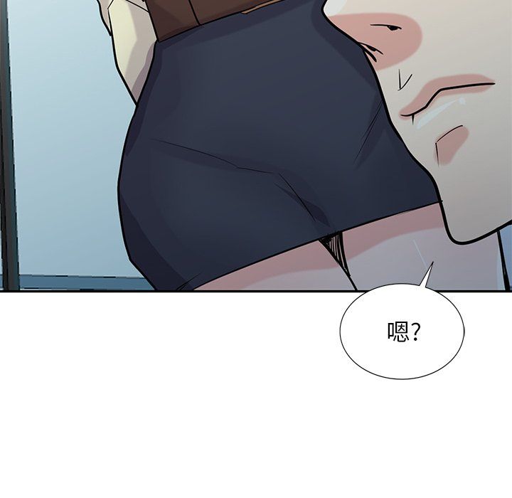 寄生姐妹第52话