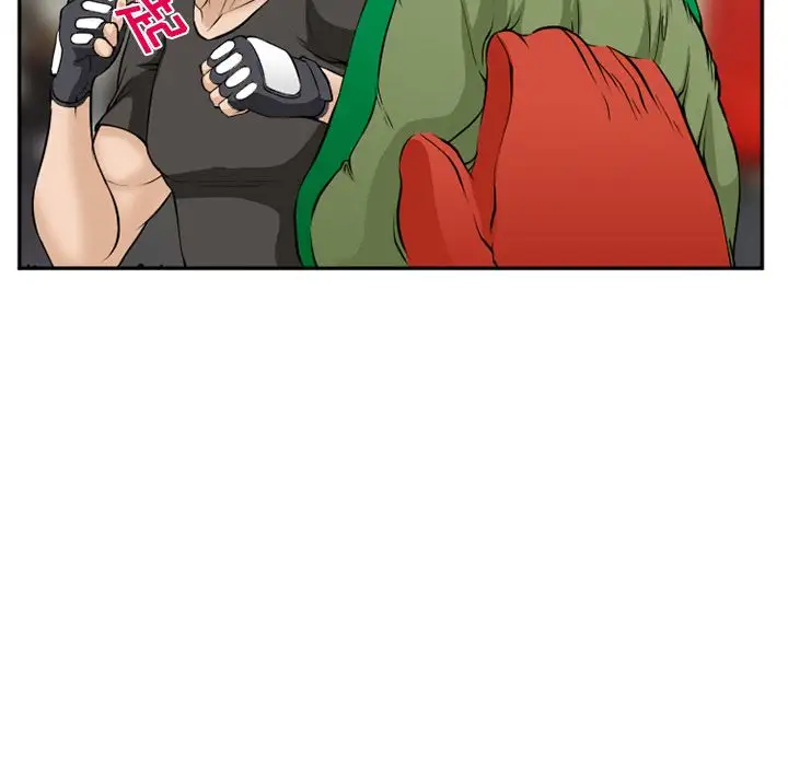 爱情契约第62章