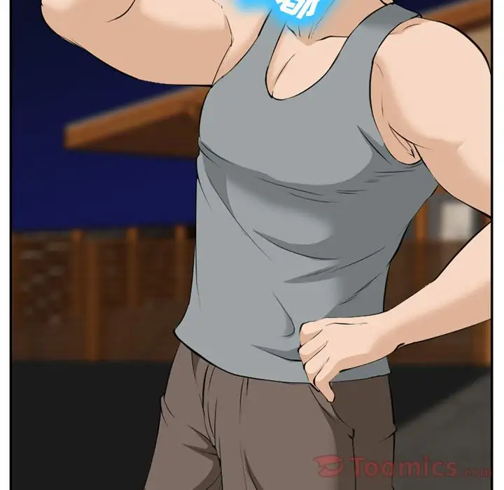 爱情契约第62章