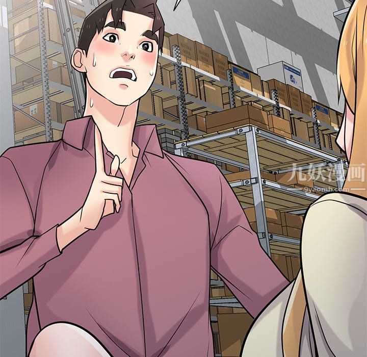 寄生姐妹第52话