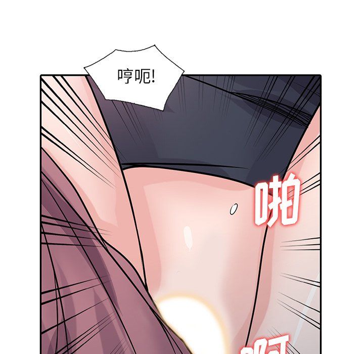 寄生姐妹第52话