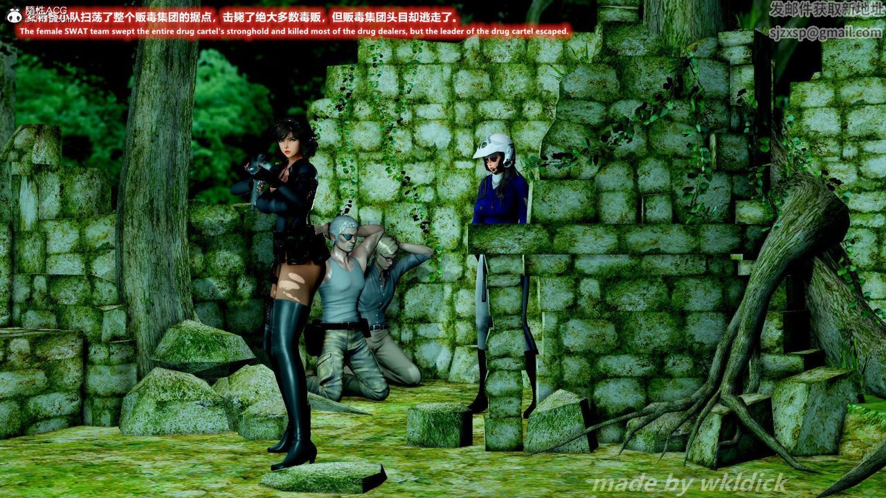 [3D]缉毒女特警小队第01话