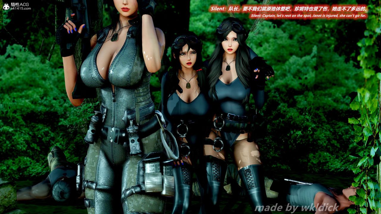 [3D]缉毒女特警小队第01话