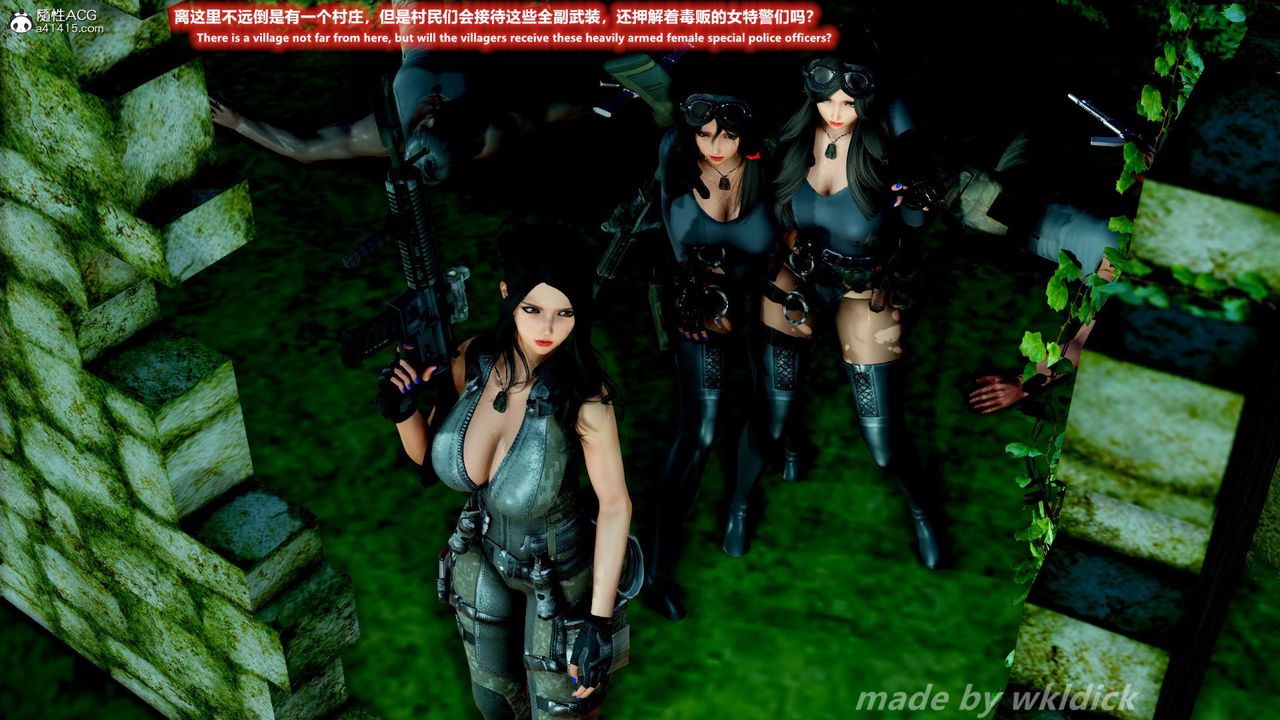 [3D]缉毒女特警小队第01话