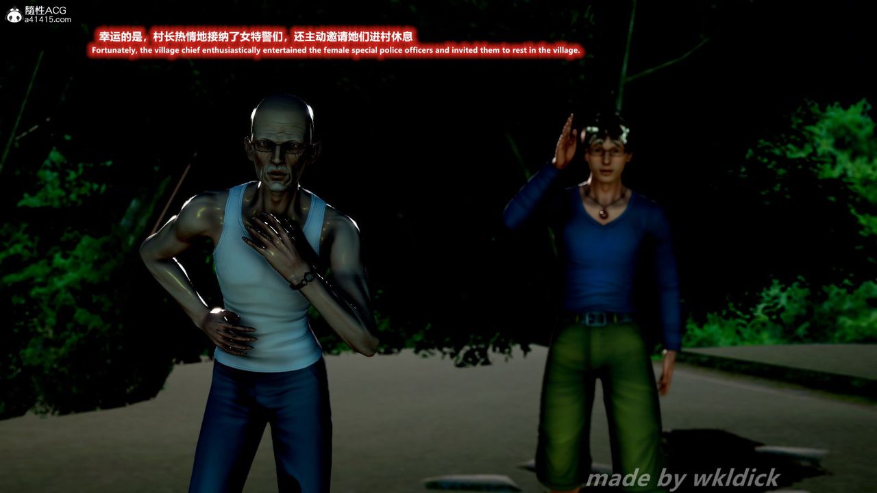 [3D]缉毒女特警小队第01话