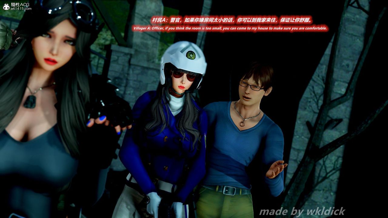 [3D]缉毒女特警小队第01话