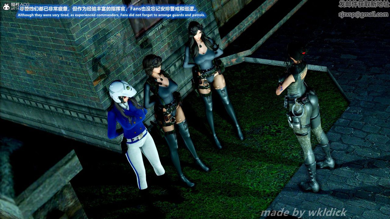 [3D]缉毒女特警小队第01话