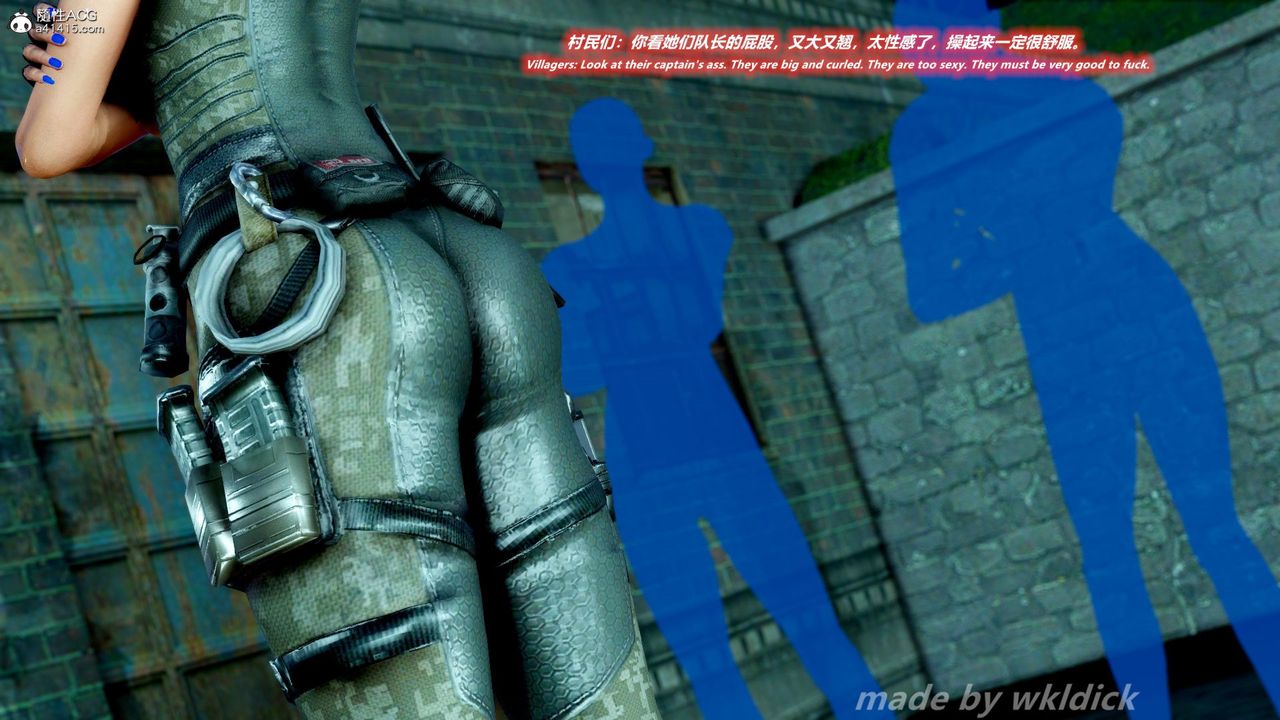 [3D]緝毒女特警小隊第01話