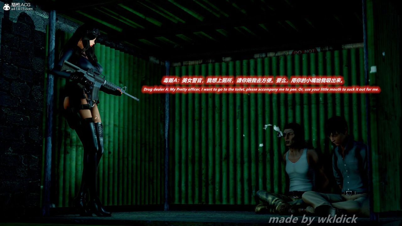 [3D]缉毒女特警小队第01话