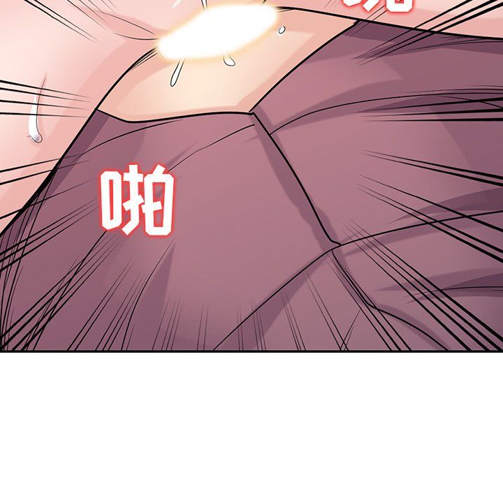 寄生姐妹第53話