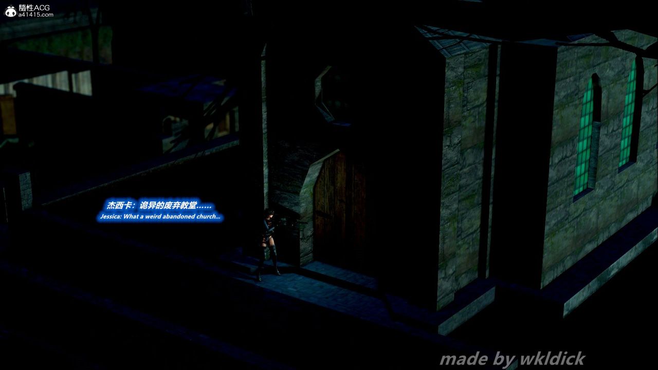 [3D]緝毒女特警小隊第01話