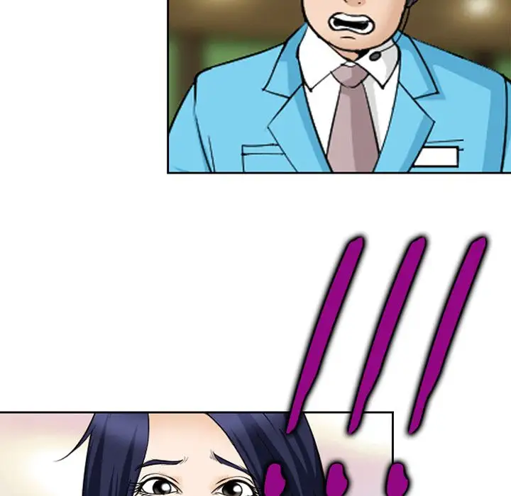 爱情契约第63章