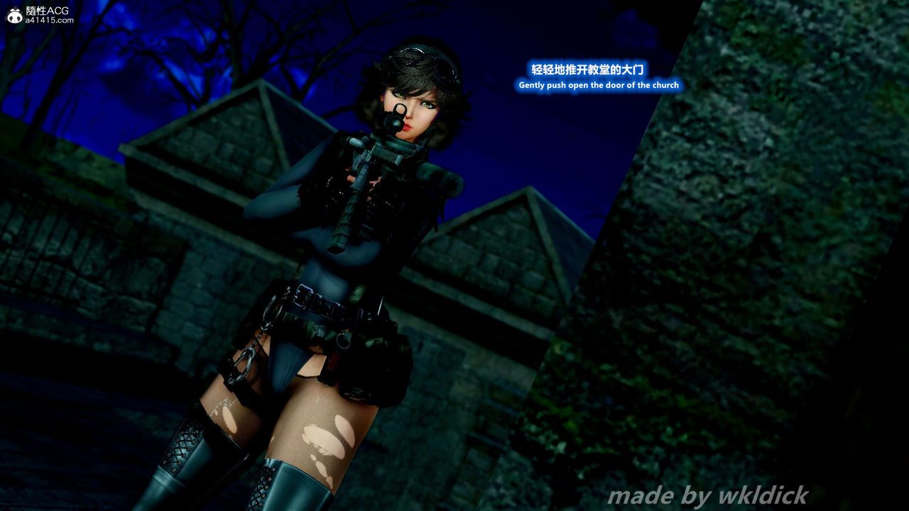 [3D]缉毒女特警小队第01话