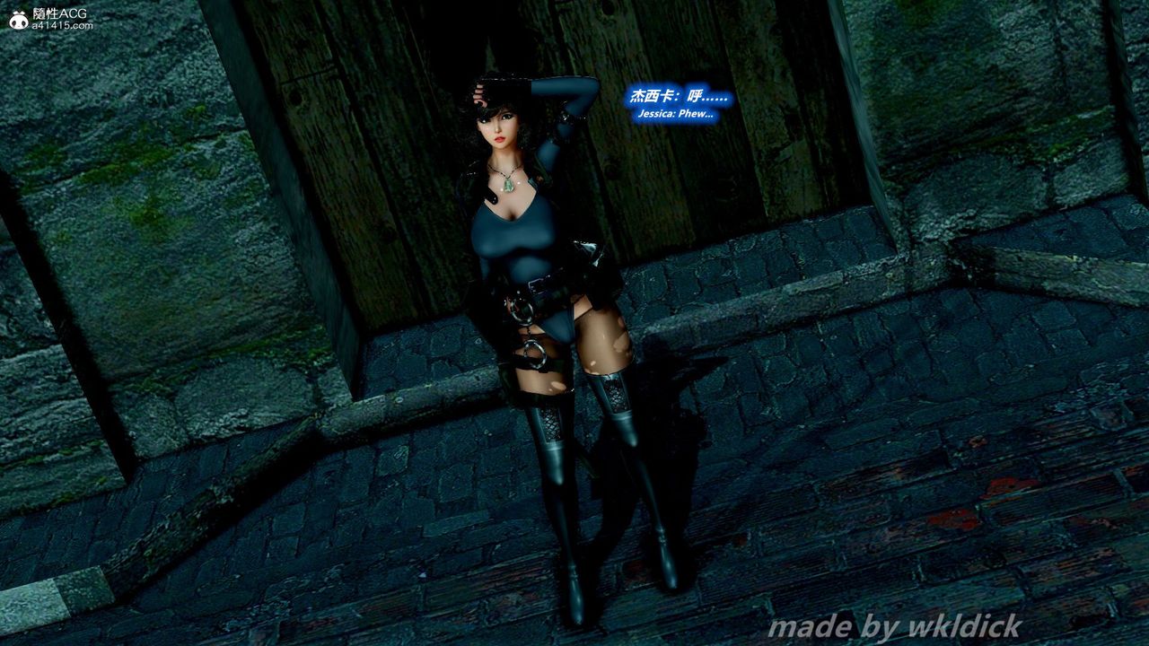 [3D]緝毒女特警小隊第01話