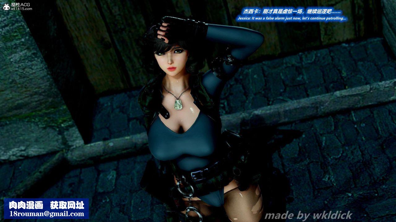 [3D]缉毒女特警小队第01话