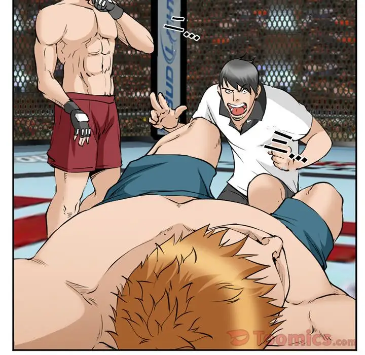 爱情契约第63章