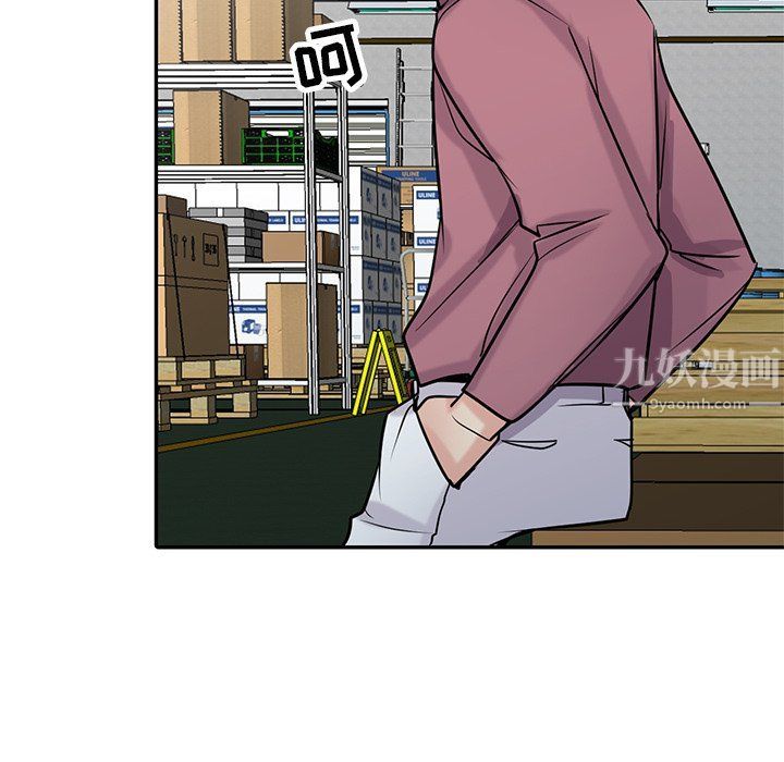 寄生姐妹第53话