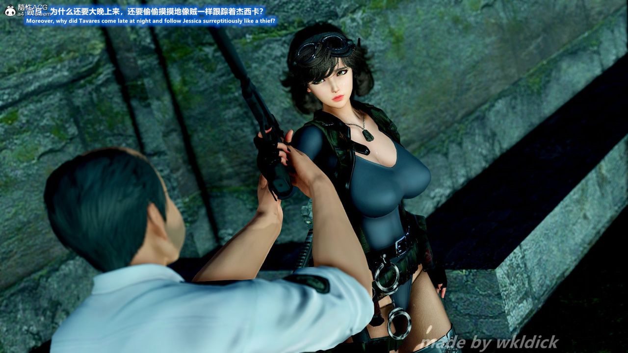 [3D]缉毒女特警小队第02话