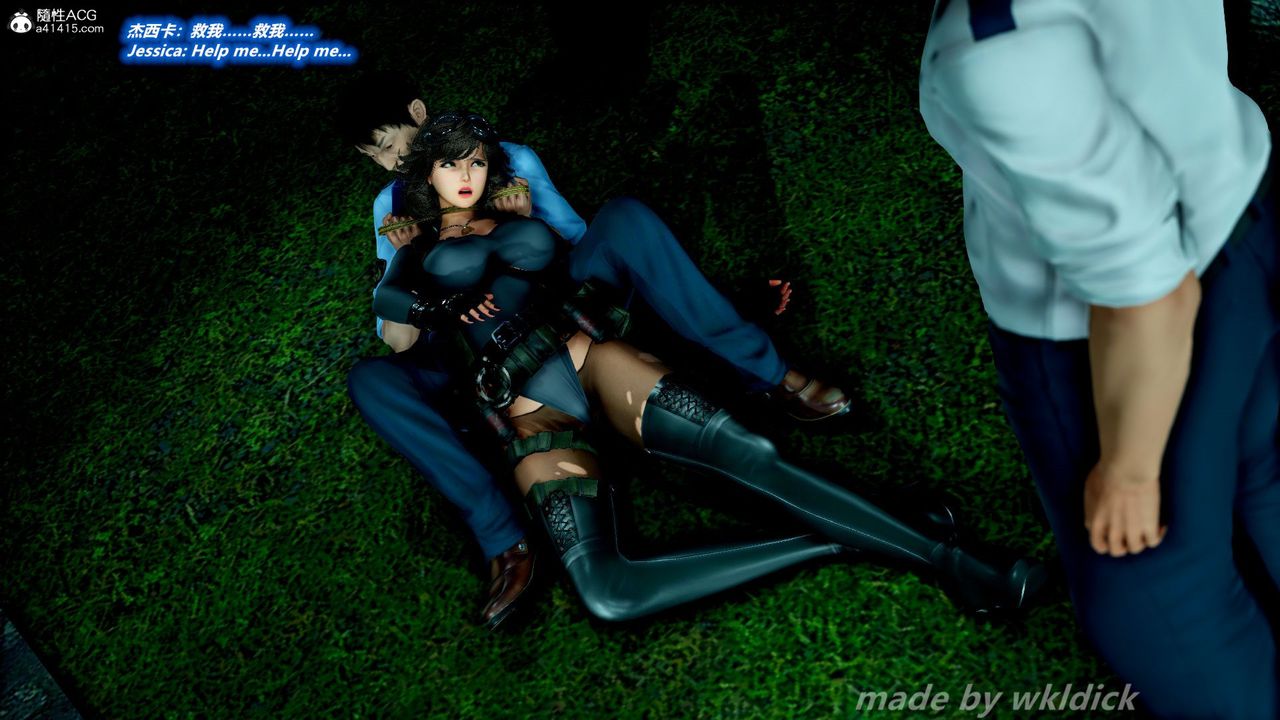 [3D]缉毒女特警小队第02话