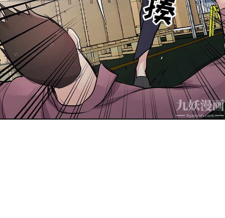 寄生姐妹第53话