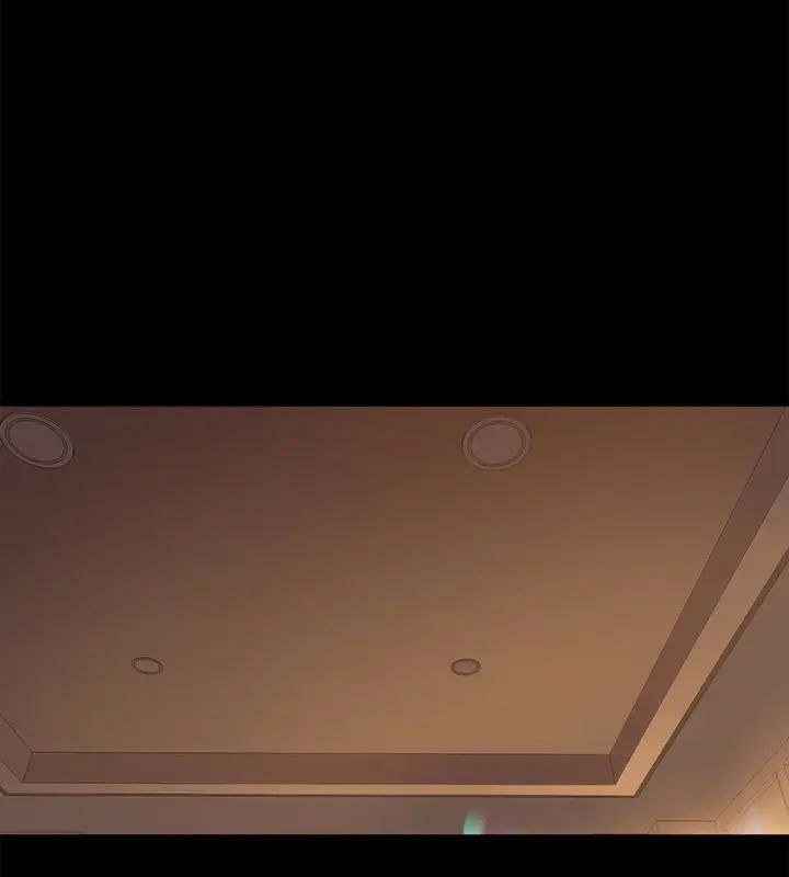 与前妻同居第5话-温热紧实的下面