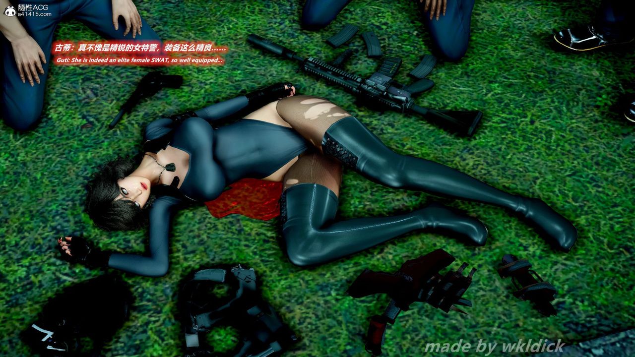 [3D]缉毒女特警小队第02话